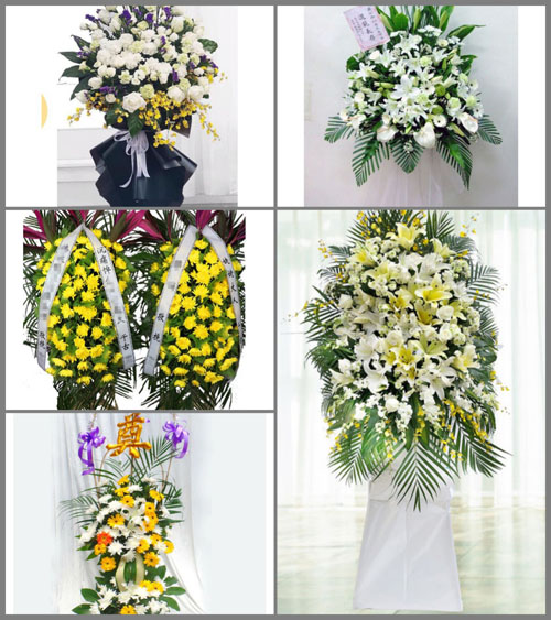 北京海淀区花园路街道北航社区白事花篮预定